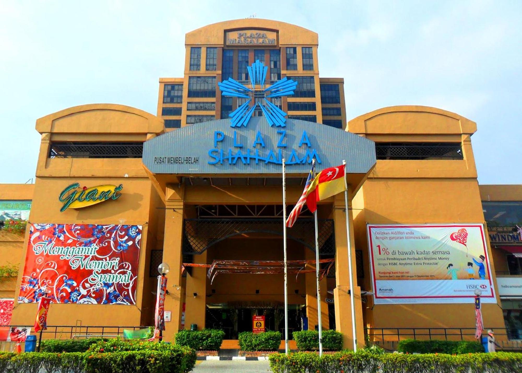 Ark Hotel Subang Субанг Джая Екстериор снимка